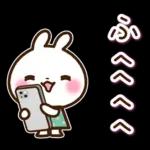 やる気が出ないけど毎日送れるうさぎさん