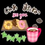 グリーンがいっぱい❣_green_cafe