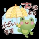 よろしくお願いしますo(*////▽////*)q