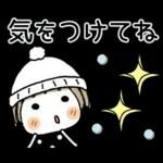とっても♡キュート２７　[冬]