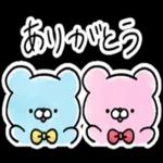 おはようございます。ーーよろしくね