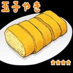 ごはん食べ物料理カスタムスタンプ 2