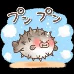 毎日使える❤️ほんわかスタンプ