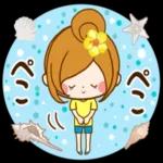 大人のやさしい夏の気づかいスタンプ