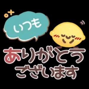 2fvnych