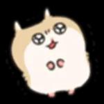 ハムスターの子