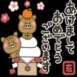 一生使える♡全十二干支の【正月_年賀状】