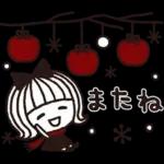 ＊シンプルな冬の日常＆年末年始＊