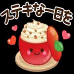 頑張ってください~~