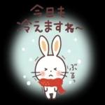 いつもありがとう
ございます