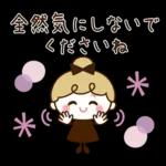 ふんわり丁寧♡リボンの女の子