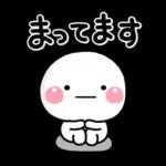 Premium ず～っと使える♡家族の連絡専用のスタンプ