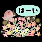 ず～っと使える＊オトナメルヘン＊