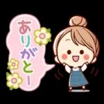 気持ち伝える♡可愛い女子