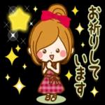 私はあなたを守るために全力を尽くしたい 愛してるから