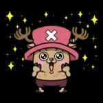 アニメ25周年!使えるONE PIECEスタンプ