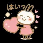 ✨白うさぎさん🐰 2