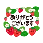 重要なお知らせ！⚠️⚠️⚠️	