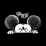 ニコニコ♪ポジティブミッキー！