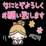 カラフル元気☆毎日使える挨拶＆敬語_