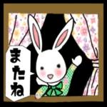 あなただけに愛されたい