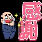 あなたの香りが恋しい