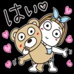 はな子✿日常ことば。春爛漫。