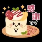 素直な気持ちの気持ちことば集☆