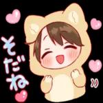 きぐるみちゃん--かわいい