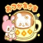 おはよう
おご
ござい
ま
す