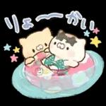 となりのにゃんこ　summer2022