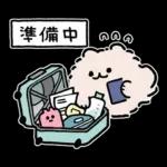 ハワイ大好きポメトーン