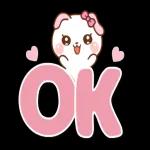 ❤️うごく！でか文字♡敬語セット