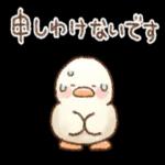 お疲れ様〜頑張ったね