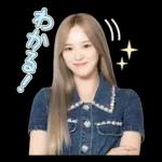 会話がはずむ会話スタンプ☆