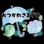 初夏＊さわやか色のオトナメルヘン