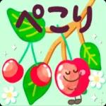 おはようございます☀️
