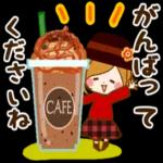 きょうもいちにちがんばろう〜