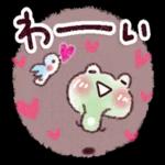 爽やか・雨の日スタンプ_-