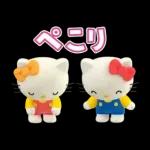 ハローキティ　ミミィといっしょ♪