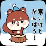 がんばれるんやで！！！