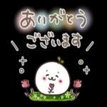 丸いまるこちゃん！！