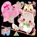 まったり_ぷりん_めろん✻ことばの贈りもの