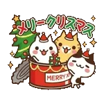 動く♪ ねこの缶詰め【クリスマス&お正月】