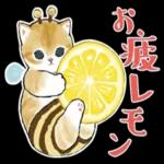よろしく
お願い
します
P