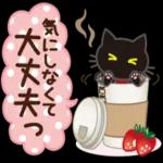 大人可愛い「あったか♡冬スタンプ」