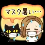 大人女子の日常【夏編】