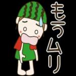 デカ文字！アメちゃんの初秋挨拶
