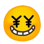 今年の漢字は	「金」🤑🤑🤑