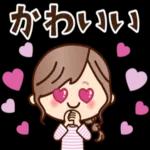 ず～っと使える♡大人のレトロ風スタンプ_-